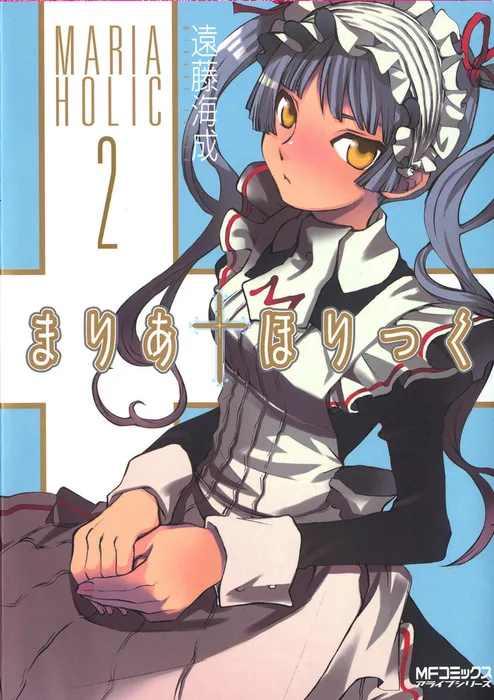 Volume 02