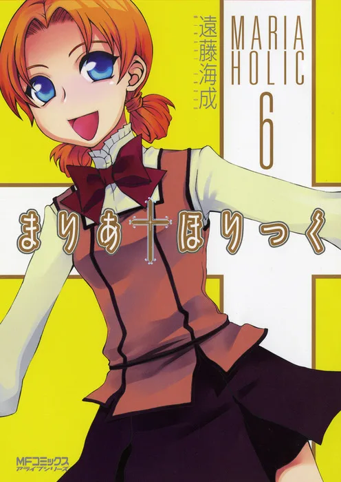 Volume 06