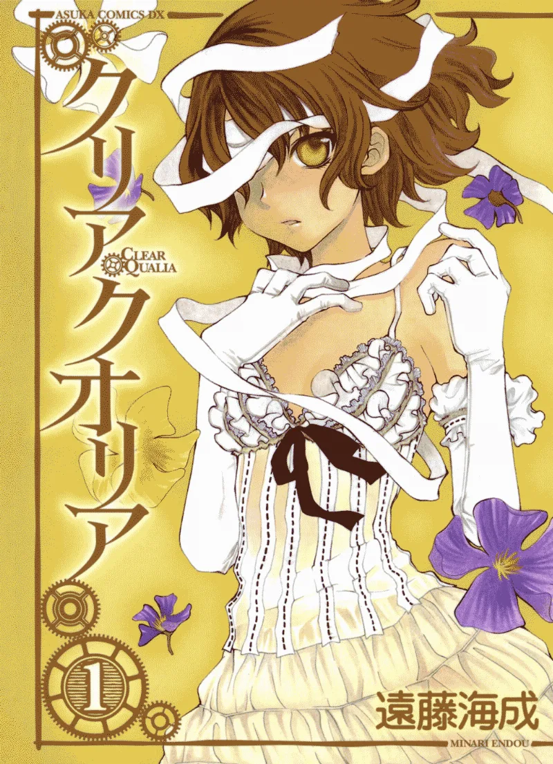 Volume 01