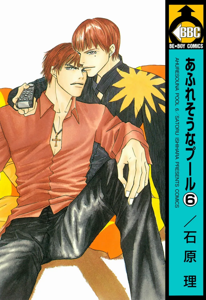 Volume 06