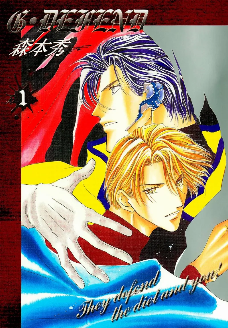 Volume 01