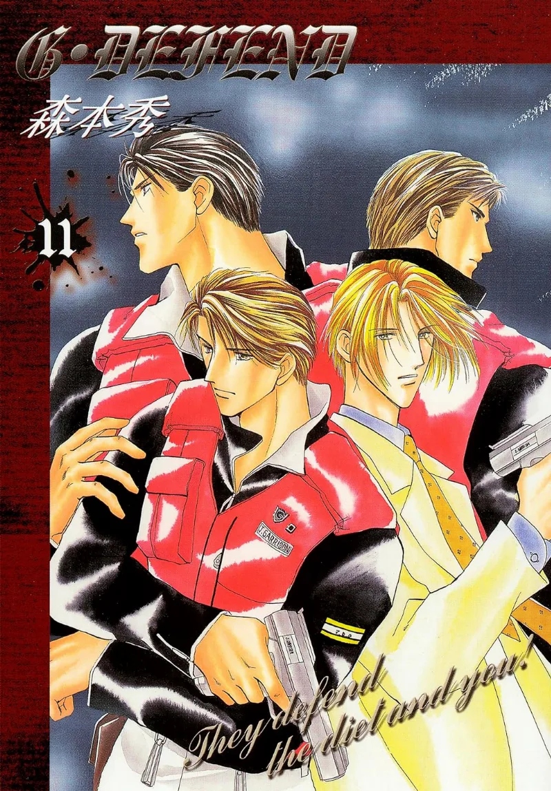 Volume 11