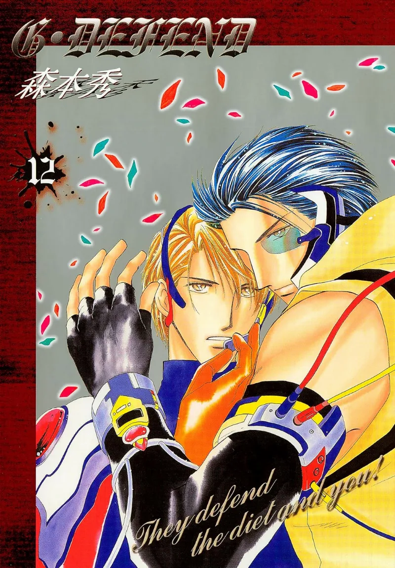 Volume 12