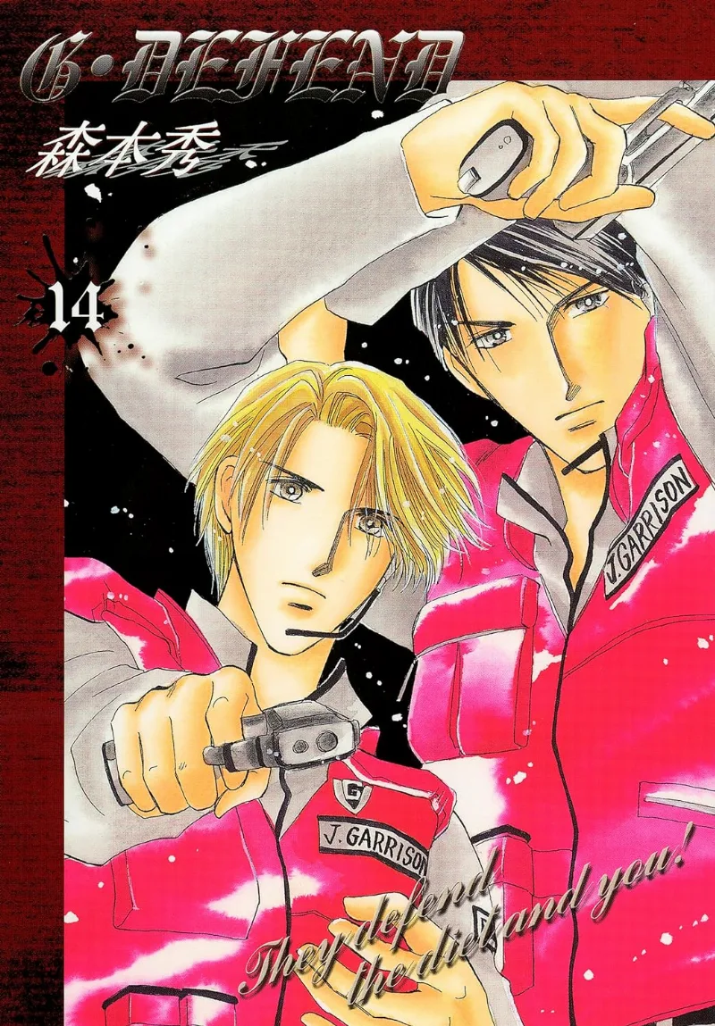 Volume 14