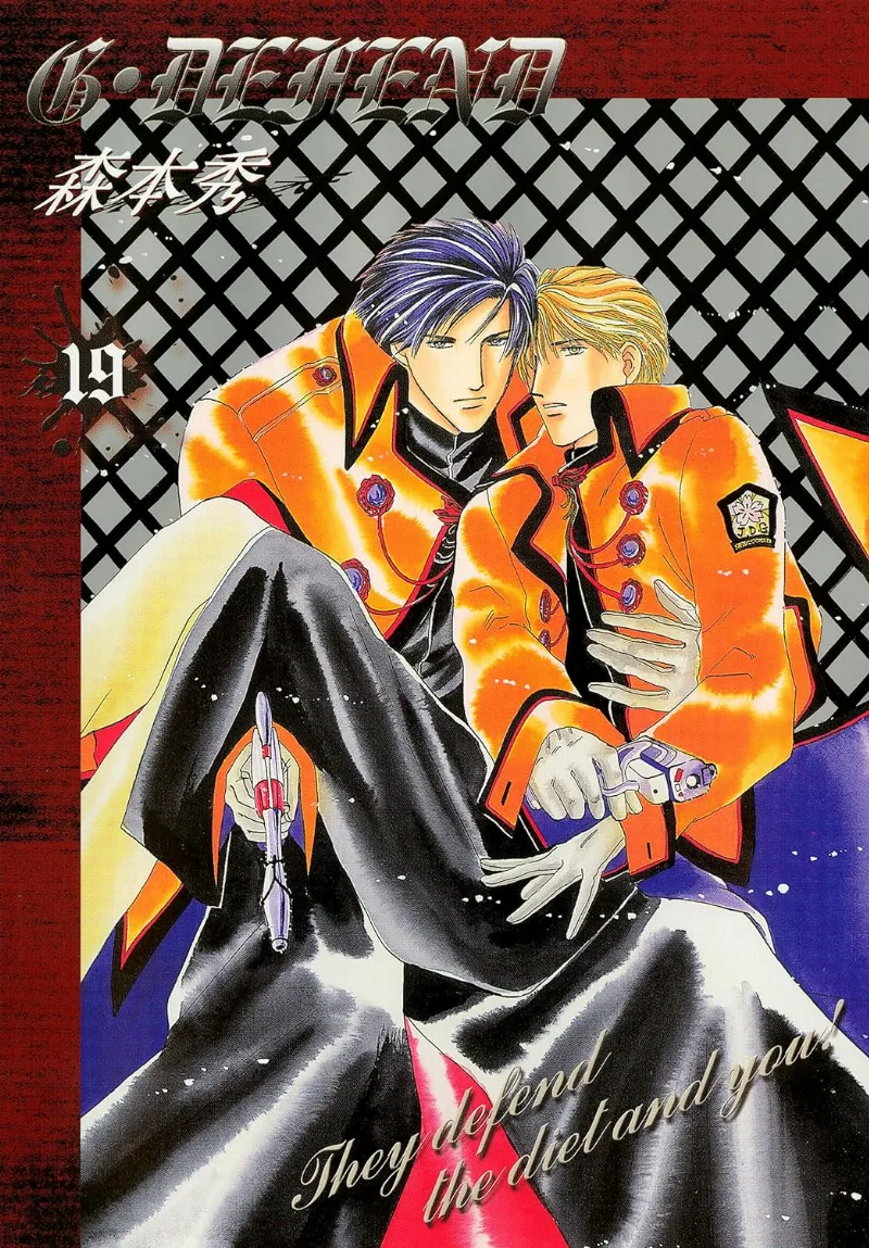 Volume 19