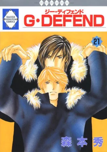Volume 21
