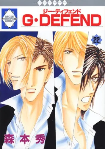 Volume 22