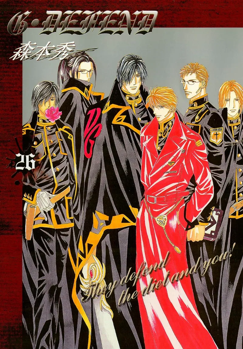 Volume 26