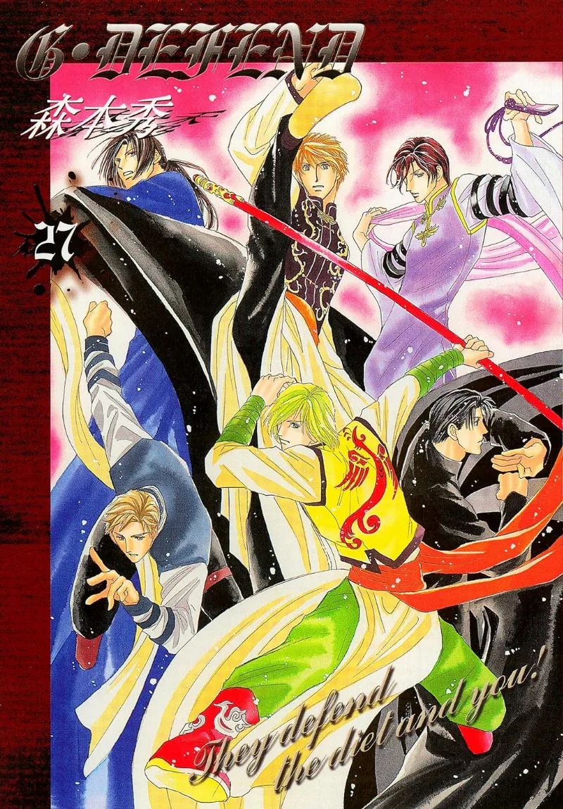 Volume 27