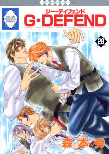 Volume 28