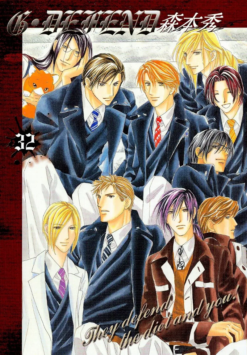 Volume 32