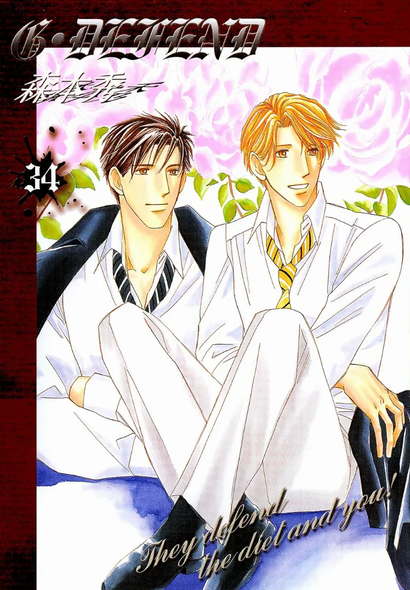 Volume 34