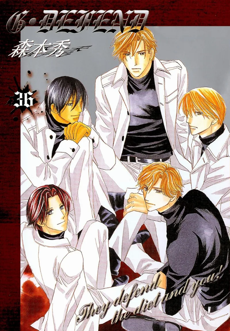 Volume 36