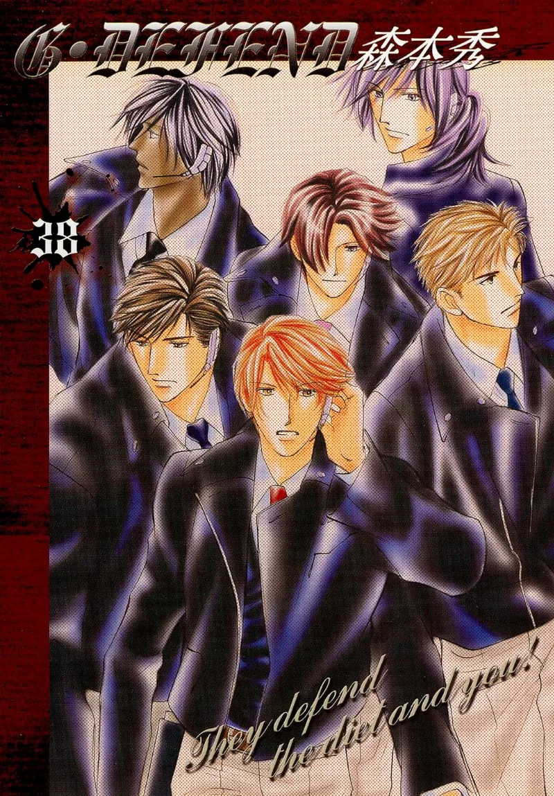 Volume 38