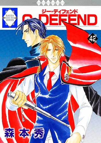 Volume 42