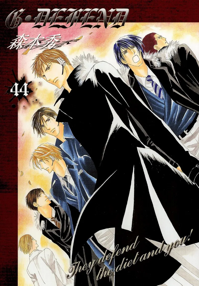 Volume 44