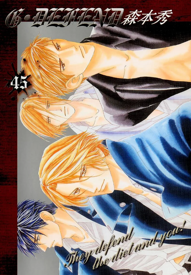 Volume 45
