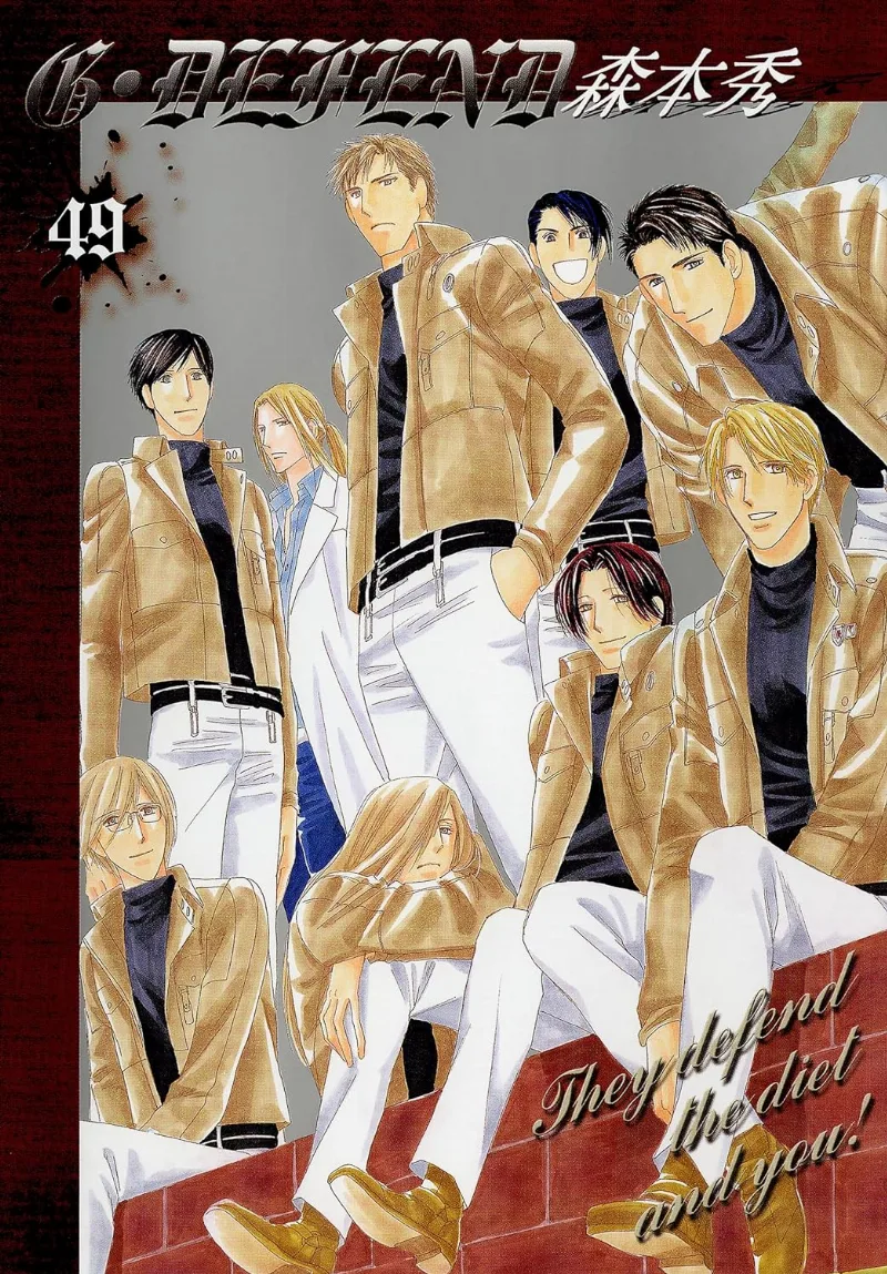 Volume 49