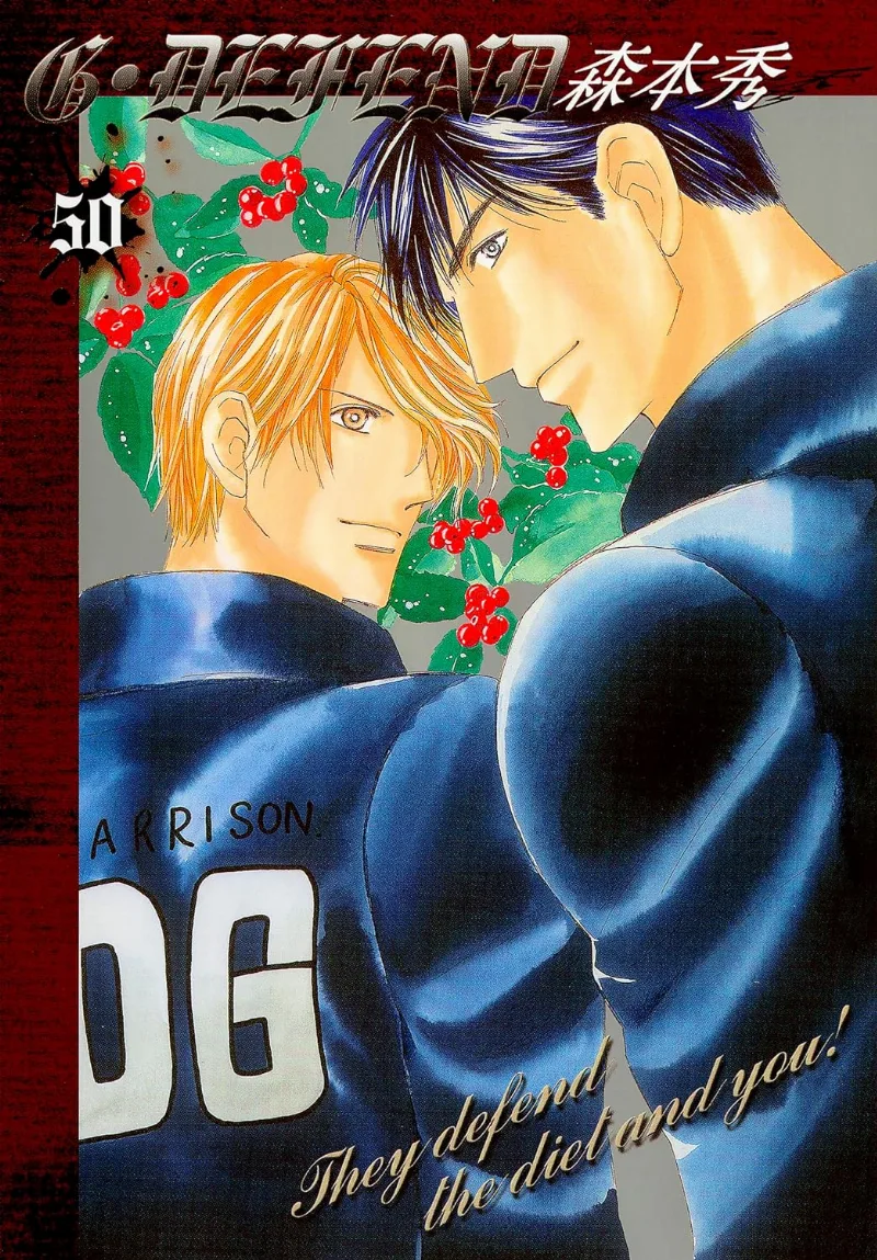 Volume 50