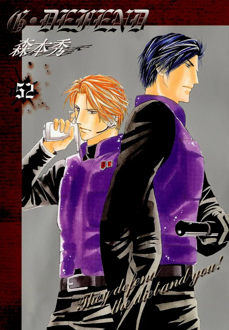 Volume 52