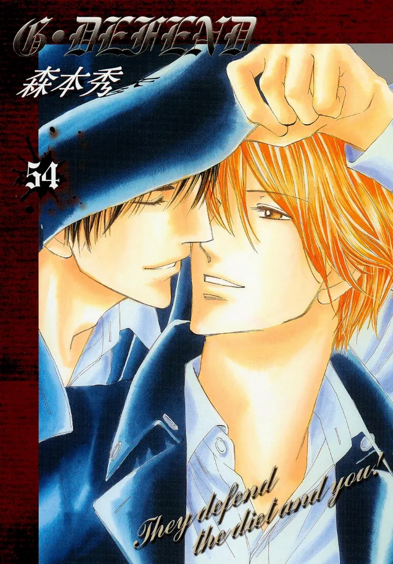 Volume 54