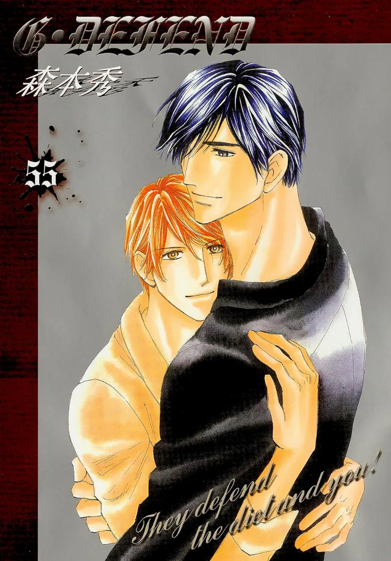 Volume 55