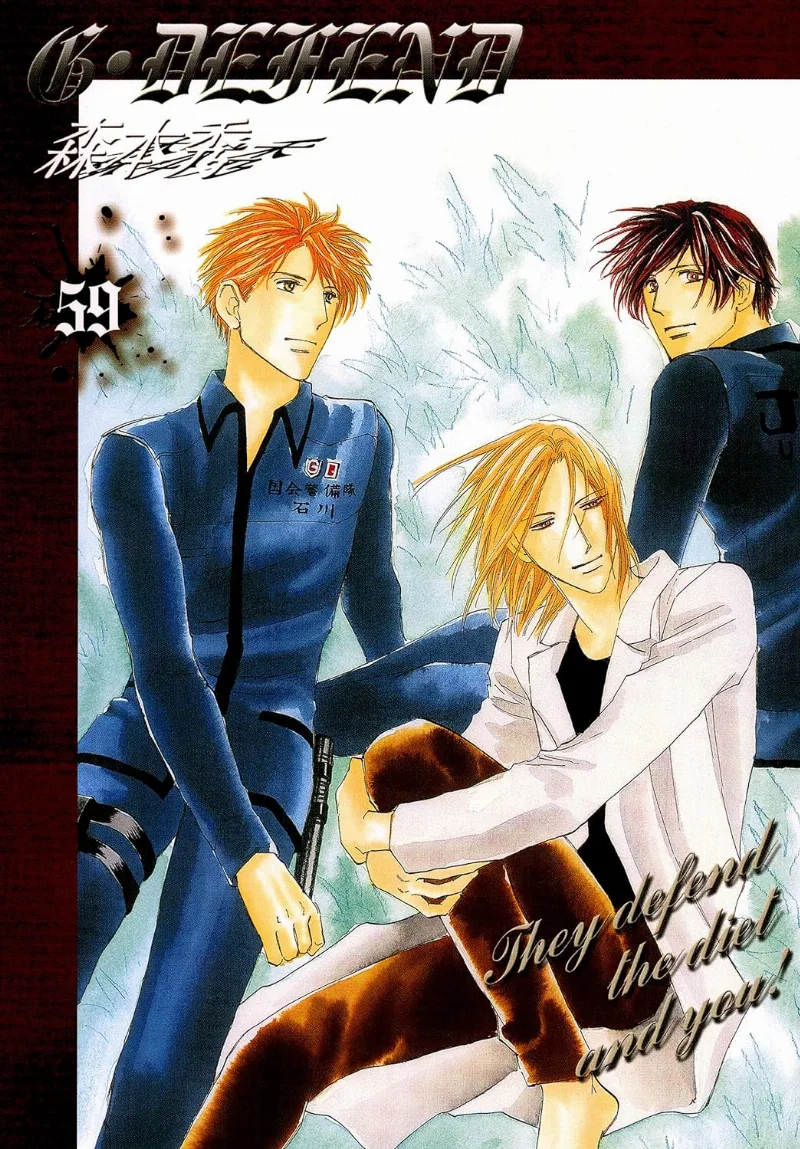 Volume 59