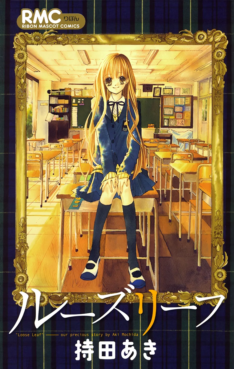 Volume 01