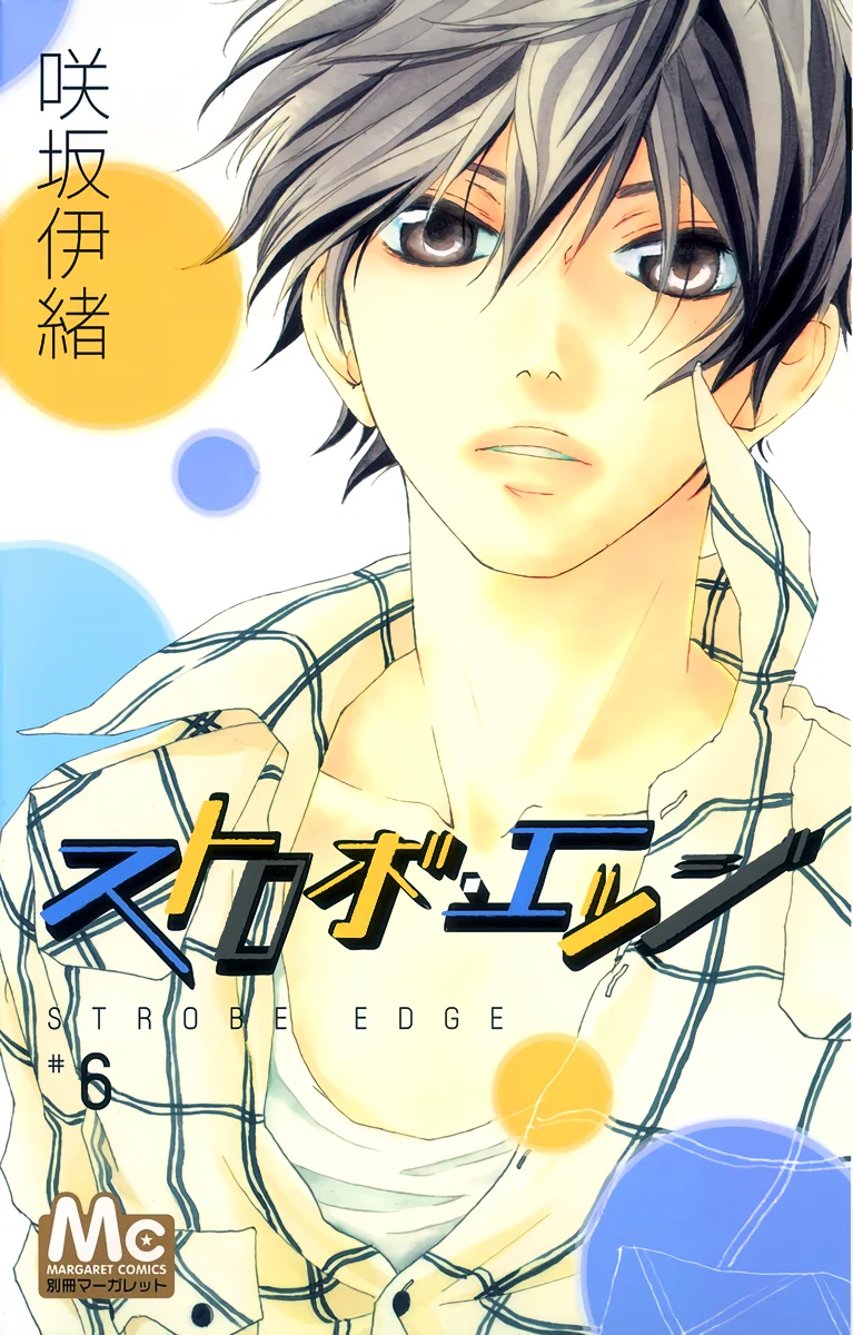 Volume 06