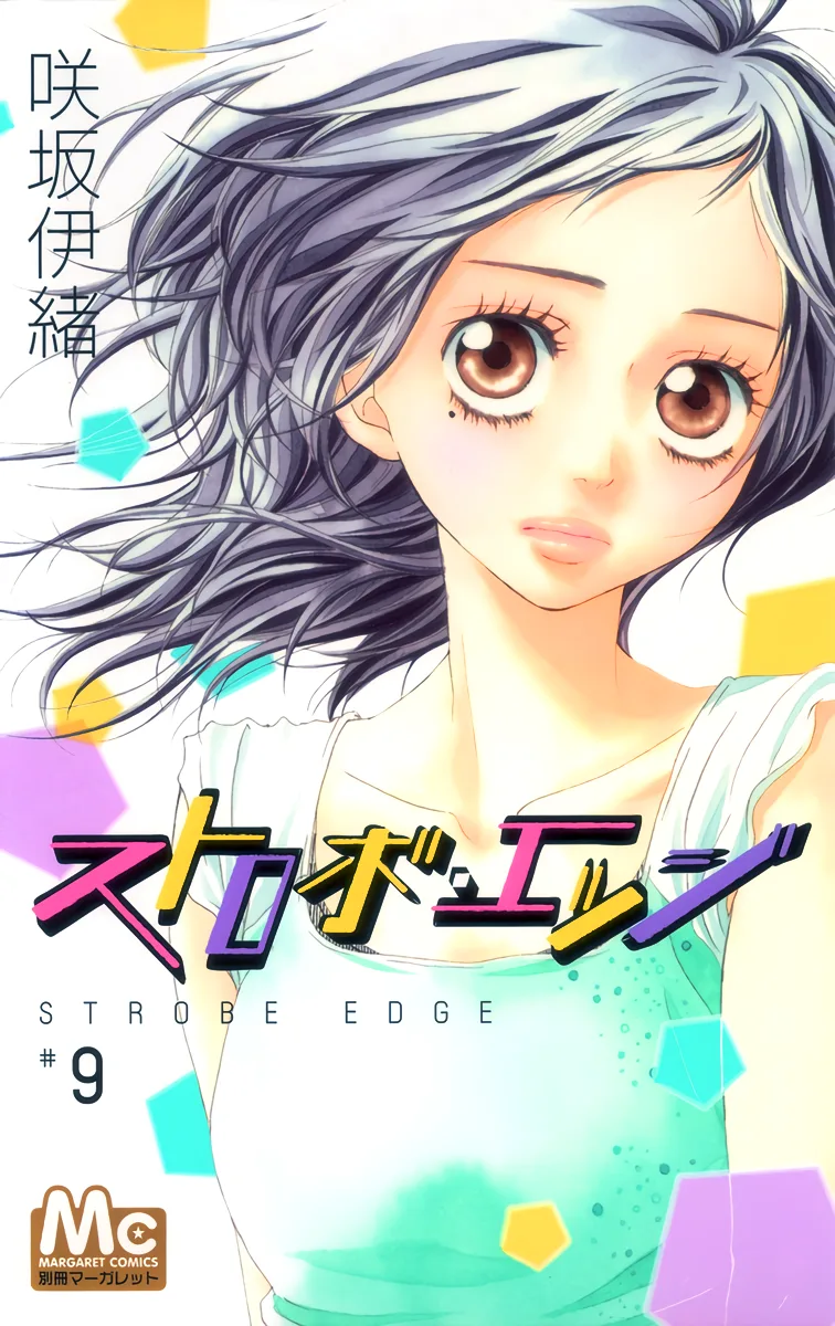 Volume 09