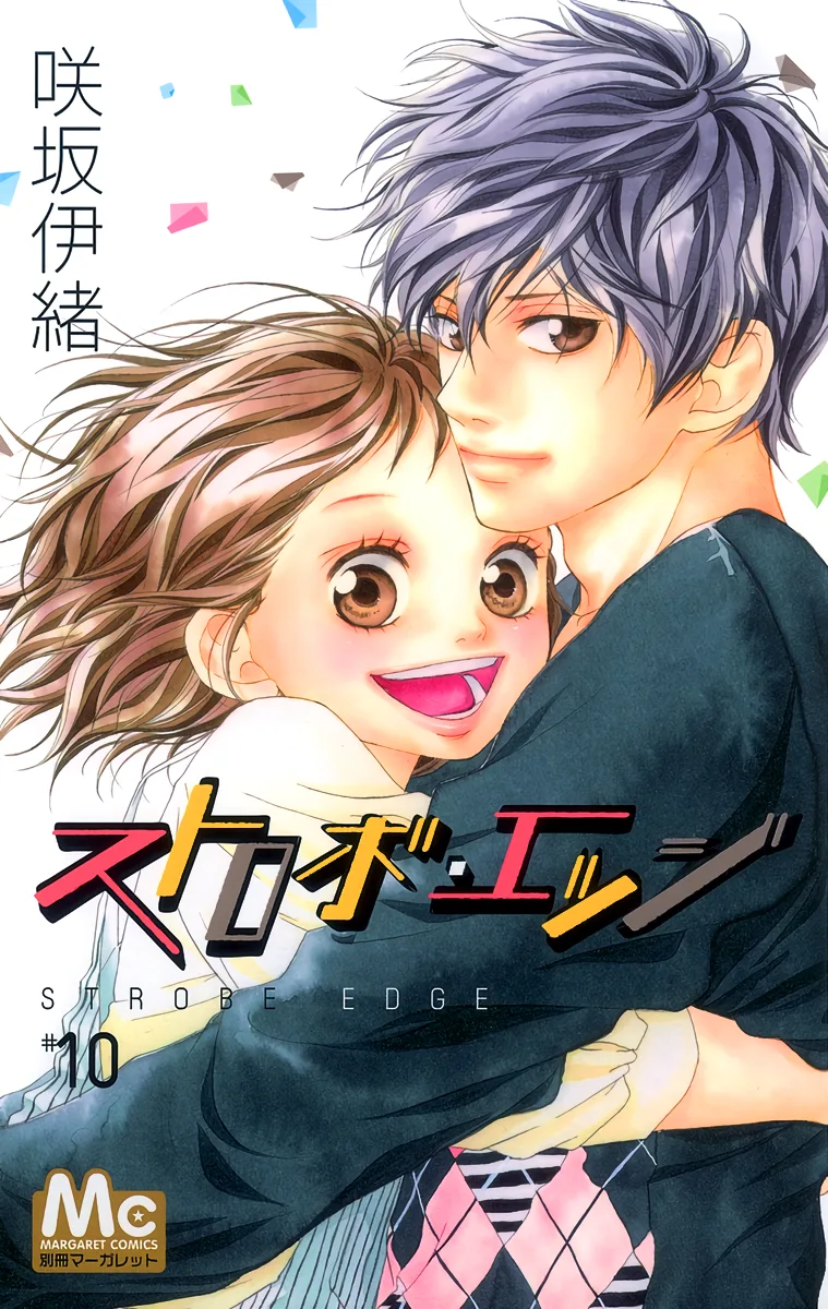 Volume 10