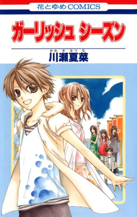 Volume 01