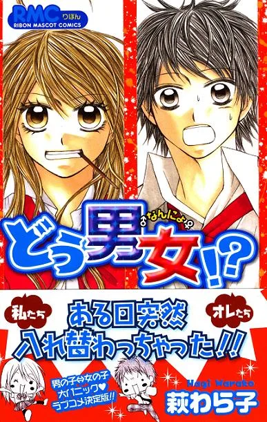 Volume 01.1