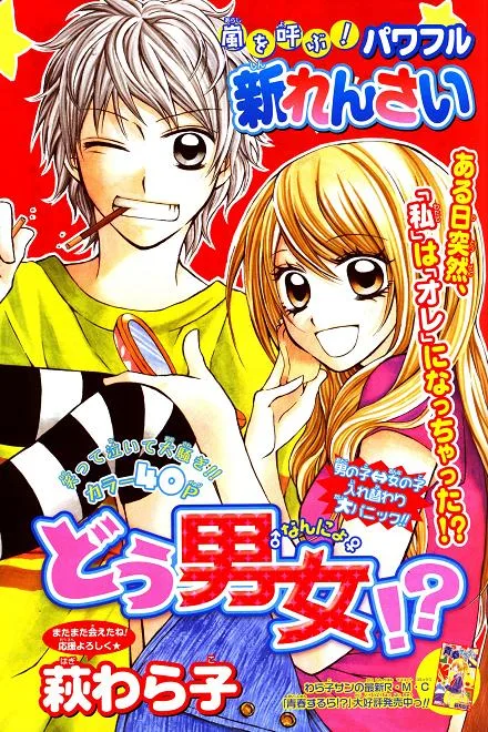 Volume 01.2