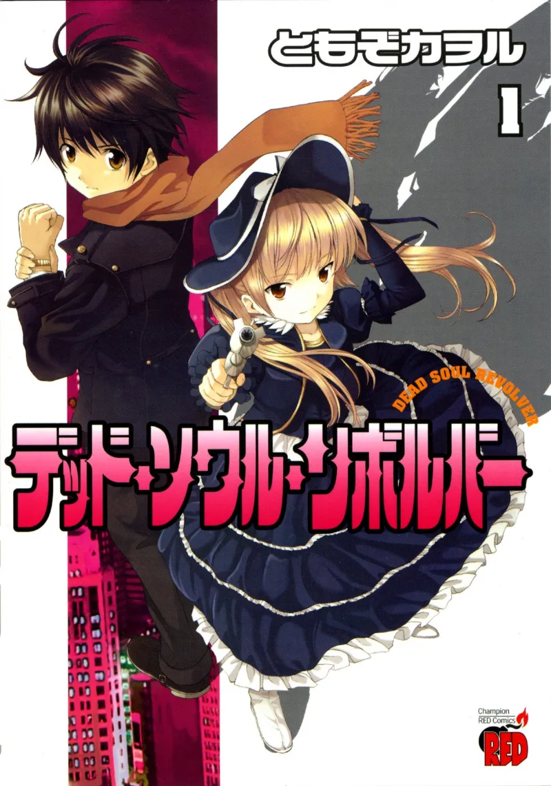 Volume 01