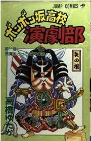 Volume 10