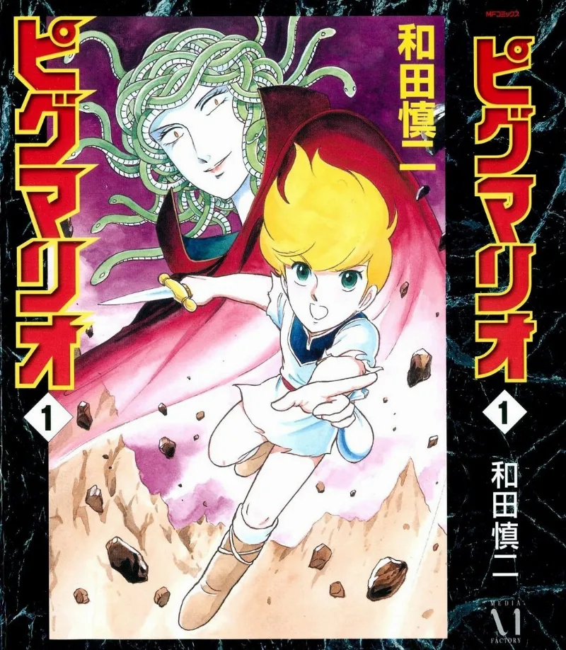 Volume 01.1
