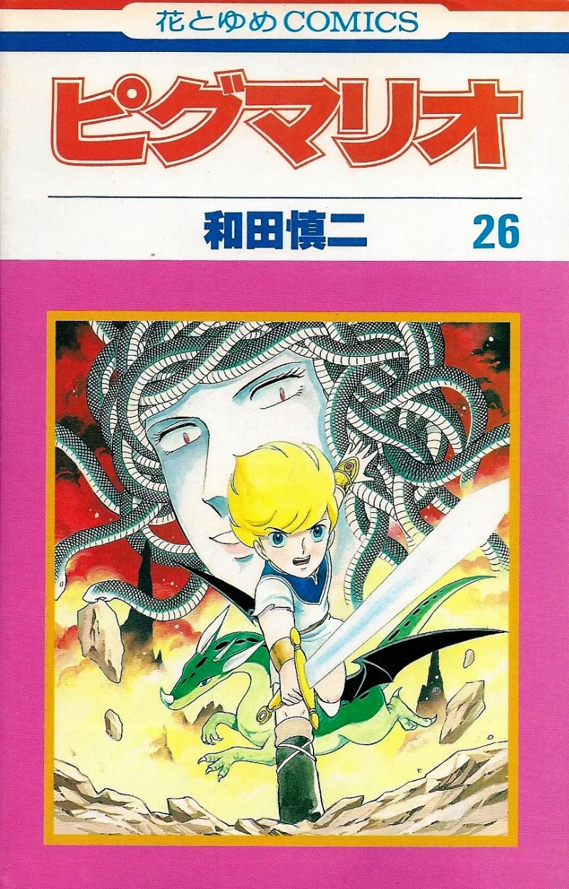 Volume 26