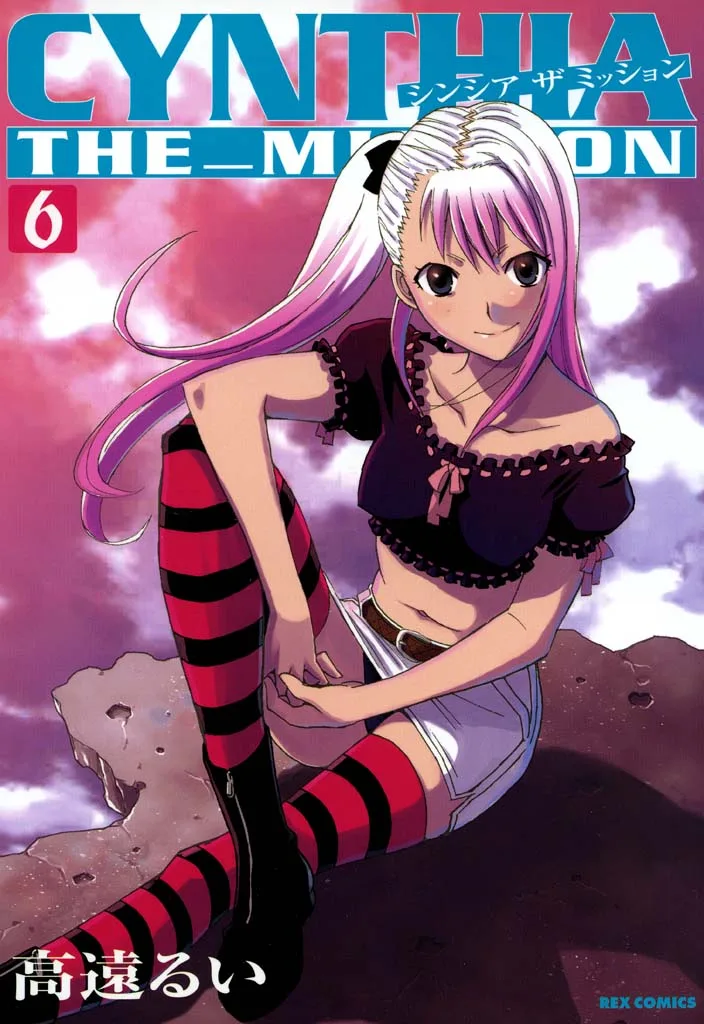 Volume 06