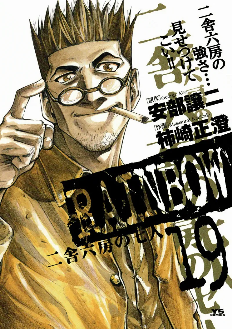 Volume 19