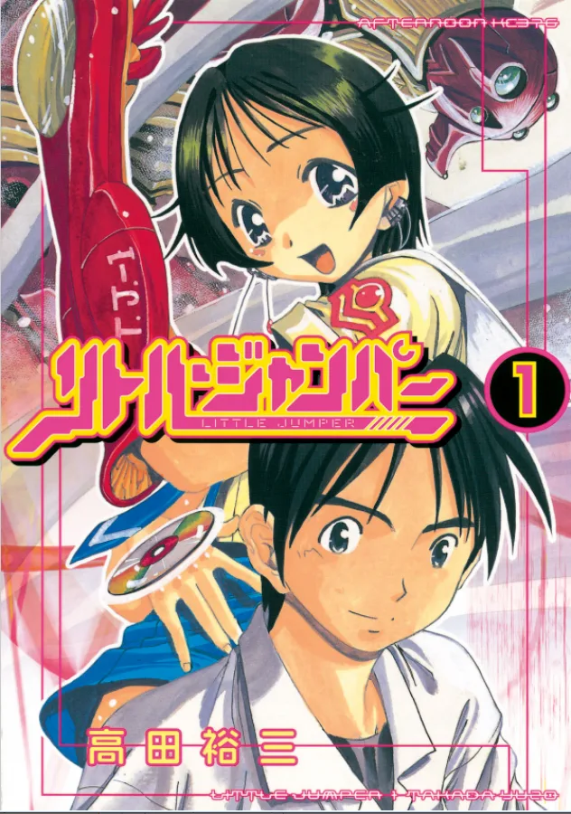 Volume 01