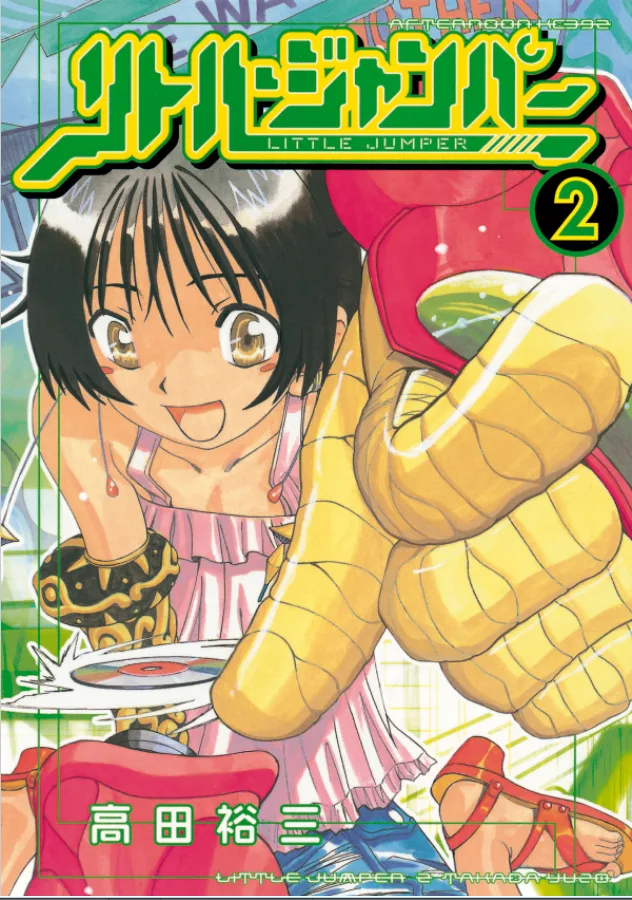 Volume 02
