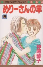 Volume 05