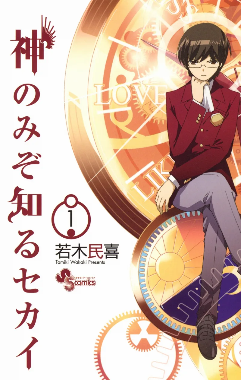 Volume 01