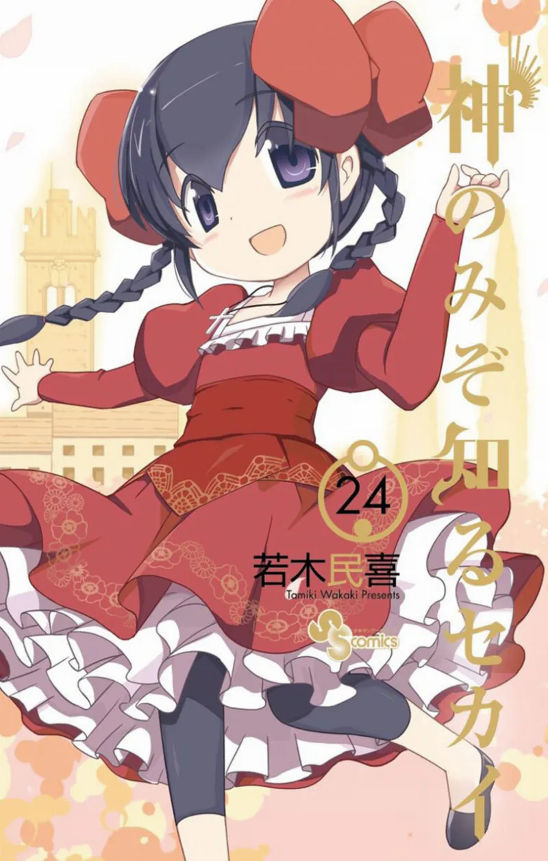 Volume 24