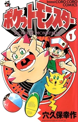 Volume 00