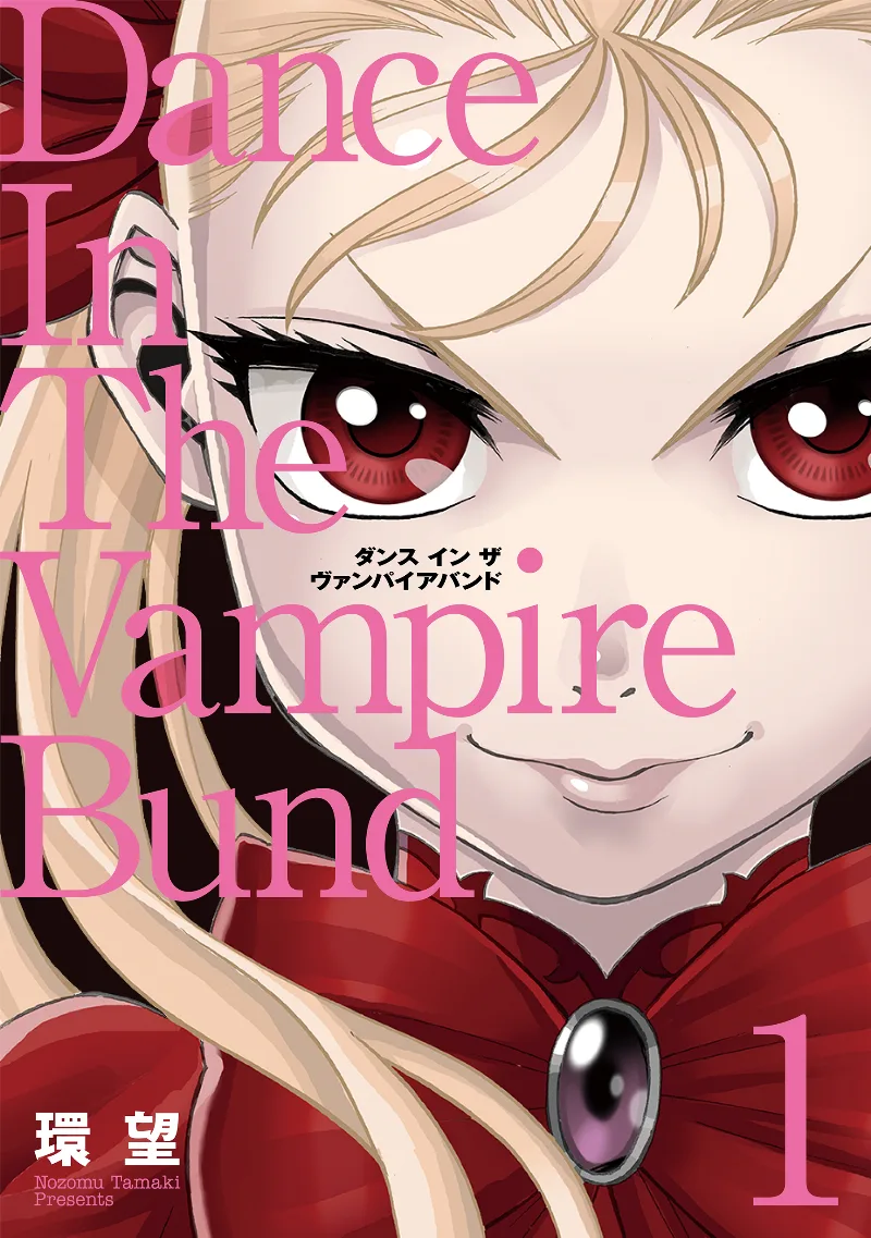 Volume 01.1
