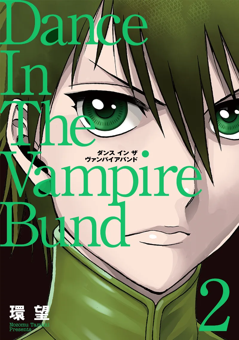 Volume 02.1