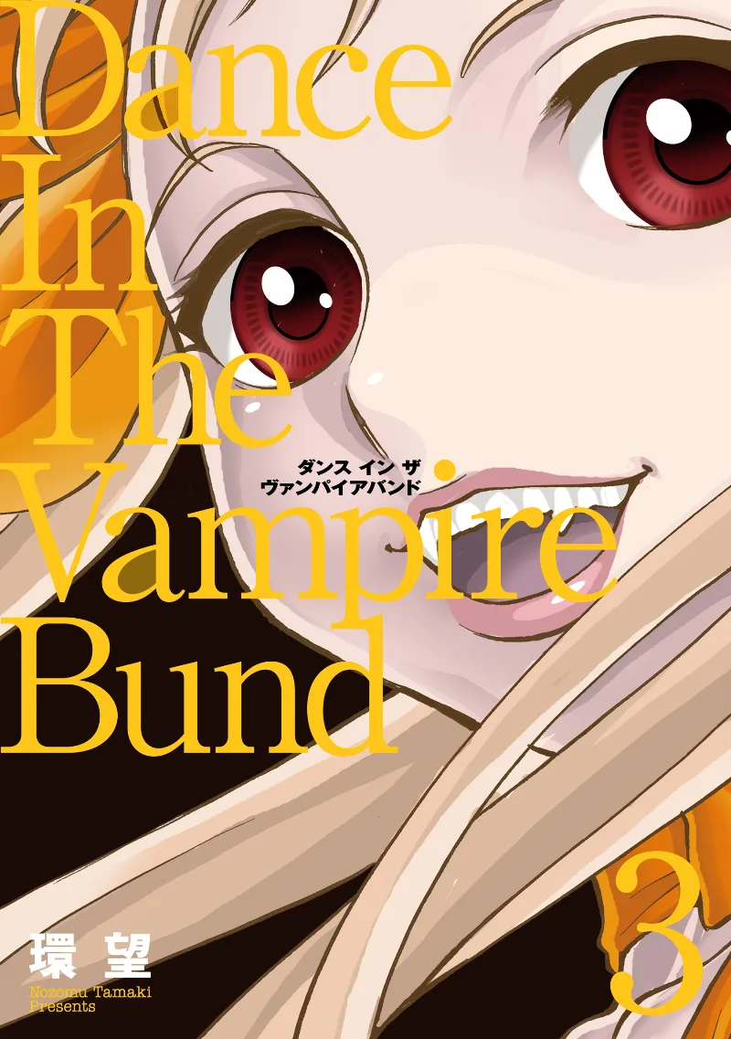 Volume 03.1