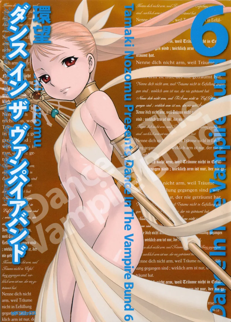 Volume 06